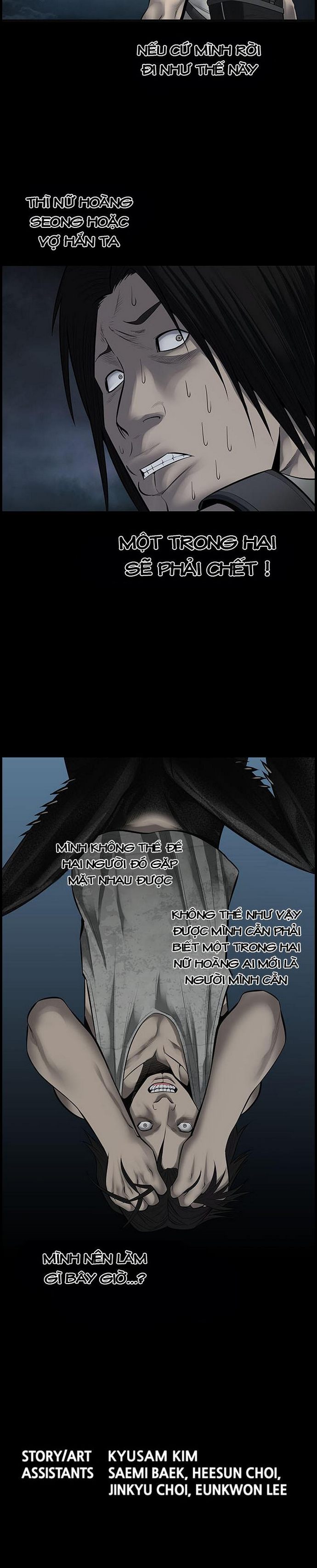 Đọc truyện Hive - Thảm họa ong độc - Chap 130